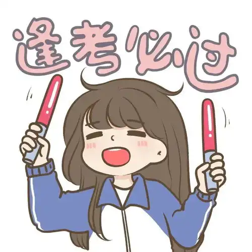 头像多人闺蜜头像,送给长长久久的你们,愿你们岁岁年年