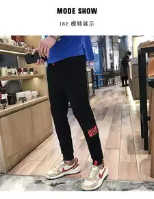 休闲裤男韩版修身小脚裤潮流学生运动裤快手红人同款长裤子男青创城a区a662四季星座网