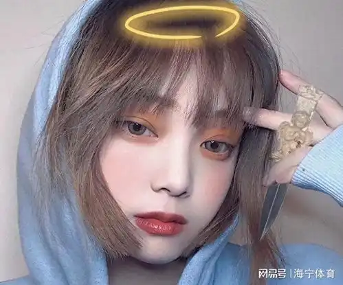 单身岳母怀孕了,知道孩子的父亲是谁之后,我想和女友分手
