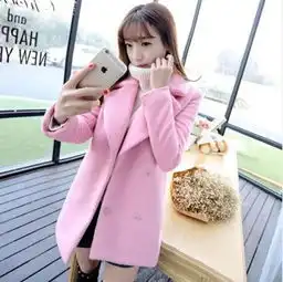 无类目丽人醉衣坊蘑菇街优店