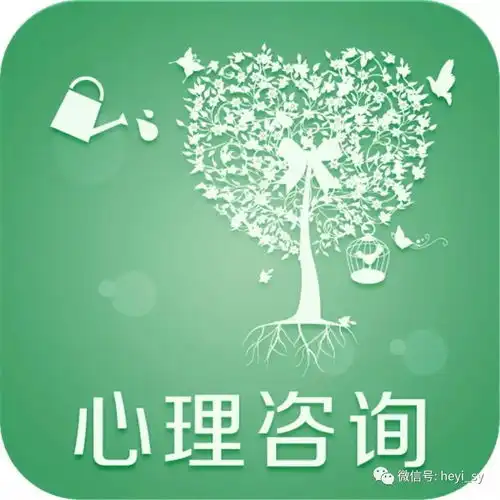心理咨询师or管道修理工