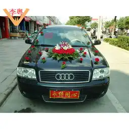 三次元短发女生头像婚车