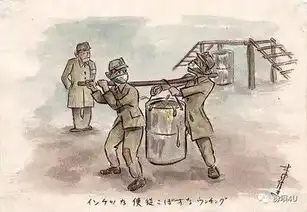 二战漫画一个战败日本士兵的日记