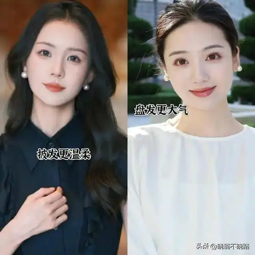 若你脸上有这3种特征,属于天生的气质美人,看着高级又精致