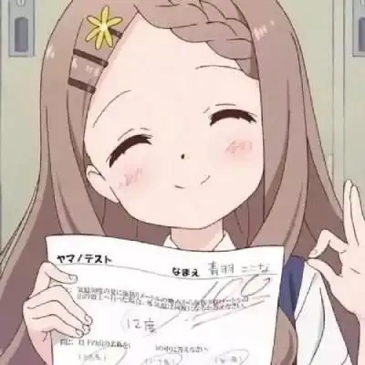 最近火了一种你后悔了吗女生头像,离开我,你曾有过后悔吗