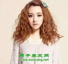 女生最新齐肩玉米烫发型图片时尚又洋气感觉