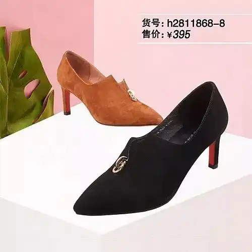 精品女鞋轻熟优雅真皮女鞋
