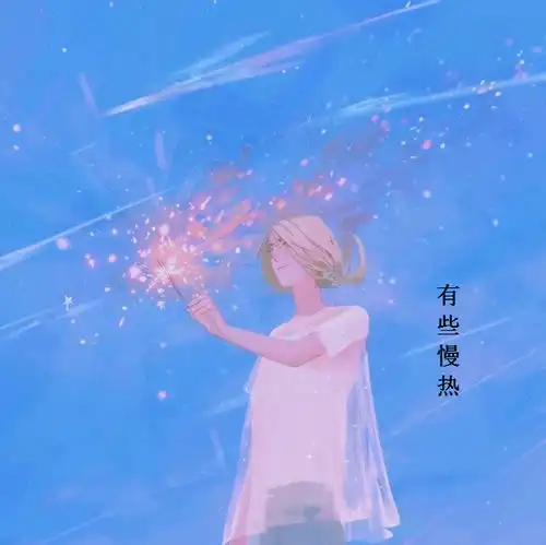 不能凶,只可宠的三大星座女,越是宠爱,越容易抱得美人归