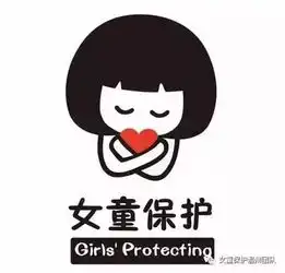 强强强女童保护温州团队喜获全国优秀地方团队,全国仅14个