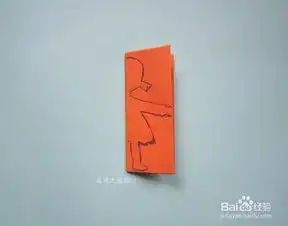 儿童趣味手工剪纸小女孩手拉手