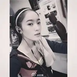 女生白色简约头像张一山