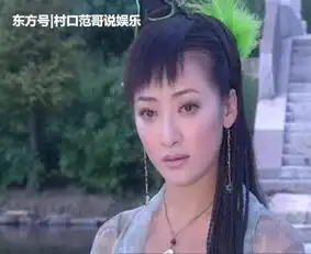 古装女子的9大奇葩刘海,赵丽颖蒙了蜘蛛网,她们4个盖簸箕