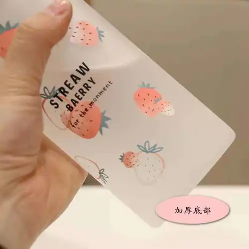 玻璃杯水杯女学生韩版可爱便携随手杯网红ins少女心耐高温吸管杯