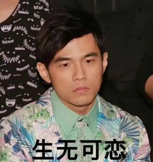 昆凌一句话解释周杰伦发胖的原因,听完笑哭了