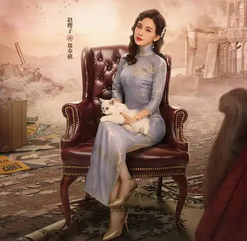 从人间仙女到疯批美人,赵樱子上热搜抢走女主光环