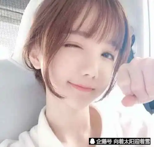 网红女生头像双人ig