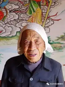 佛说阿弥陀经浅释
