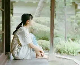 你说,我应该怎样