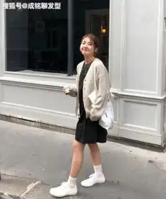 女人服装搭配风格要多变,混搭风成为穿搭新风尚,为单调秋日添彩