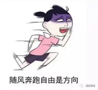 头像女生可爱漫画绘画句