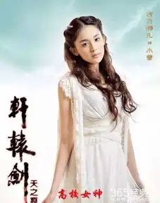 揭秘北电11级表演班女神,周冬雨颜值遭同学碾压