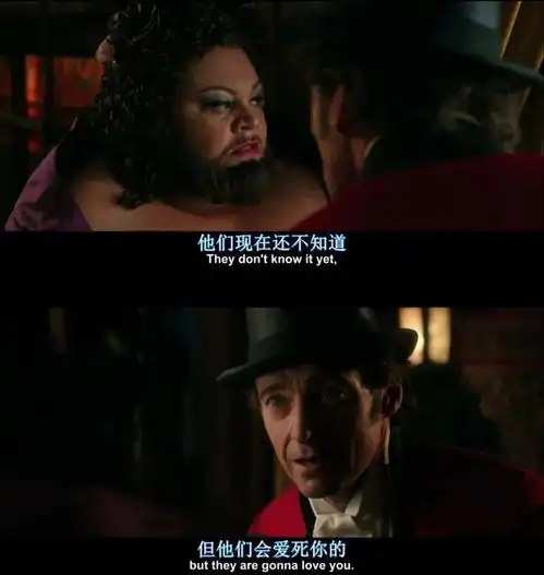 世界上最丑的女人托卡尔丘克