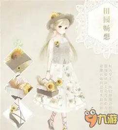 暖暖环游世界国庆活动2016花信年华活动开启