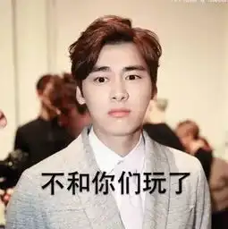 除了李易峰,大众女友林允儿这些年的绯闻男友你们还数得过来吗
