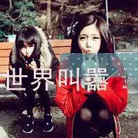 2014新版女生文字头像回忆点滴都是触目伤心都是你