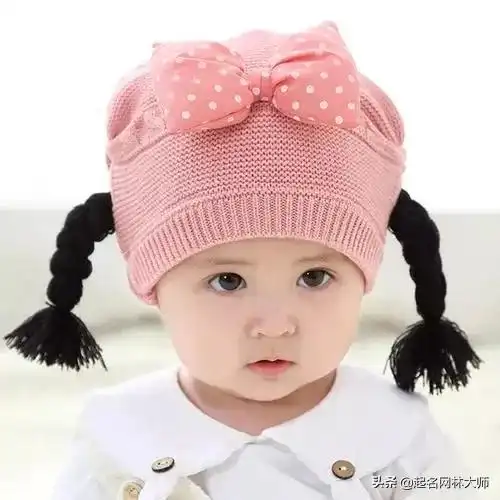 取自楚辞好听有诗意的女孩名字,离骚意料之中,九叹让人意想不到