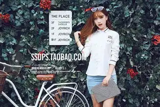 shopkeeperwind日韩甜美小清新店主风杭州外景服装女装电商淘宝模特摄影人像拍摄