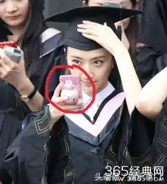 07届的景甜大学奢侈照曝光,走路佣人提包手机和同班郑爽没法比