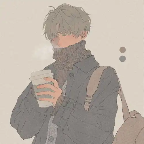 高冷动漫男头一生不喜与人抢,该得到的也不会让