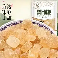 梨袋批发价格型号图片