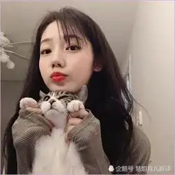 男生对你彻底走心走肾,才会有的表现,小姐姐准备脱单吧