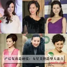 朱茵爱女吐舌照曝光圆圆大眼像妈妈