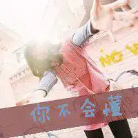 头像女生黑白高冷霸气头像微信头像图片大全