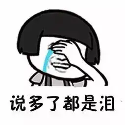 当我老了,希望我能这样