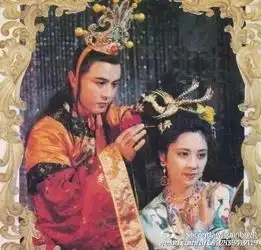 西游女儿国他说许她十里红妆知乎