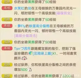 玄学头像图片女概率