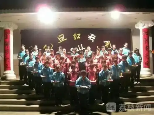 走出去大山里的女孩的热血高考