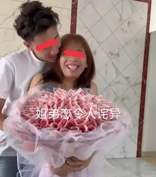 云南38岁女子炫耀帅气男友,被网友嘲讽男朋友图你龅牙好看吗