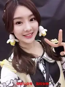 上海戏剧学院16级新生美女如云,清纯如初恋,证件照美哭了