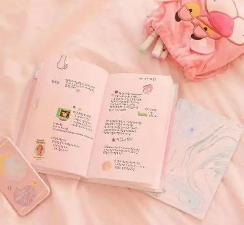 少女心粉色背景图