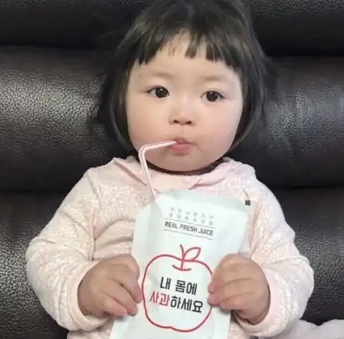 你家男朋友拒绝换上的憨憨情头