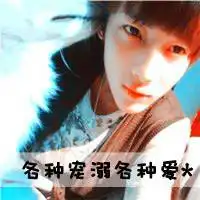 斗战胜佛图片霸气头像