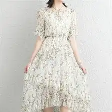 2021夏季新款雪纺碎花连衣裙女内搭吊带中长款收腰显瘦荷叶边裙