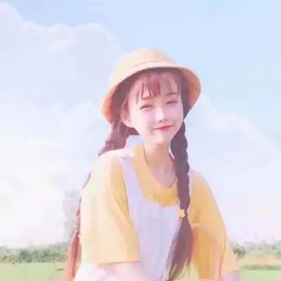 好看头像女生小清新可爱呆萌徐开骋