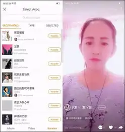 抖音和快手的下一站一个像微博,一个像yy