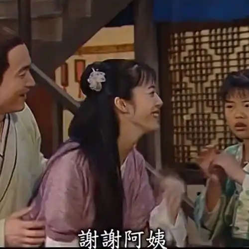 你们最喜欢武林外传哪一集
